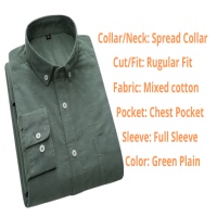 Green Plain Mixed Cotton Executive Shirt