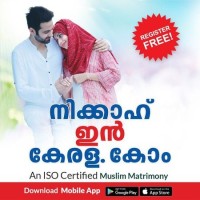 Free Muslim Matrimonial Website in Ernakulam Ernakulam Muslim Brides 