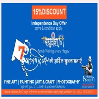 Independence Day Discount at Raghuvansham School of Modern Art 